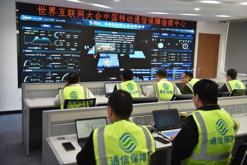乌镇时间 即将开启 中国移动全面保障2022年世界互联网大会